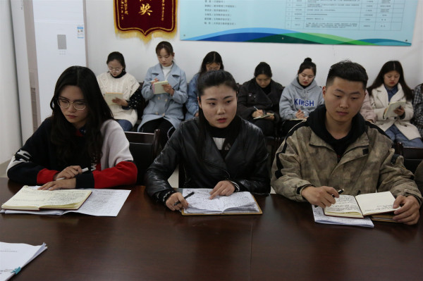 ”双代会“学习交流会2.jpg ”双代会“学习交流会2.jpg