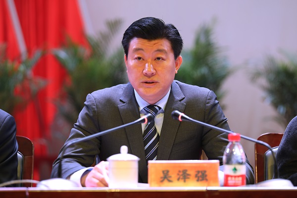 吴.jpg