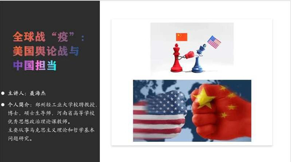 QQ截图20200603113612_副本.jpg QQ截图20200603113612_副本.jpg