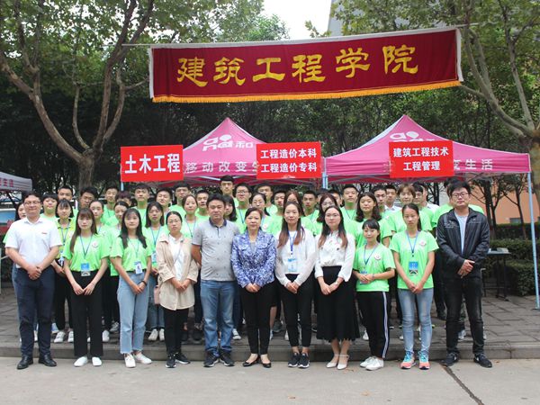 QQ图片20180918174408.jpg QQ图片20180918174408.jpg