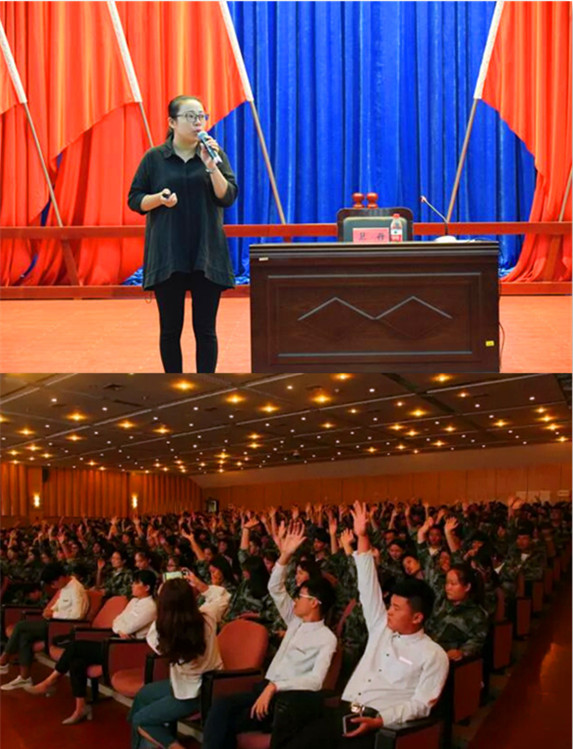 卫丹入学教育5_副本.jpg