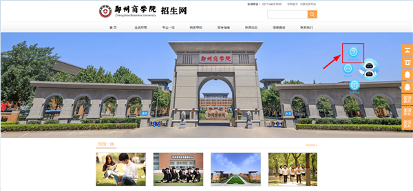 图片4.png 图片4.png