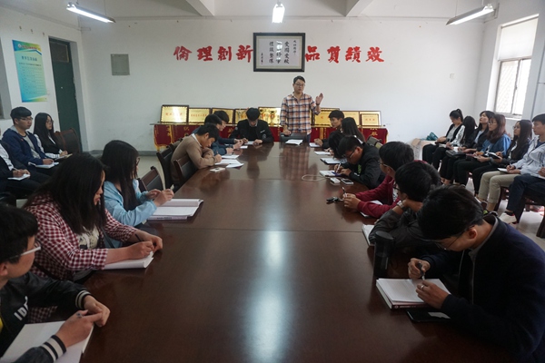 信工系春季运动会筹备会顺利召开
