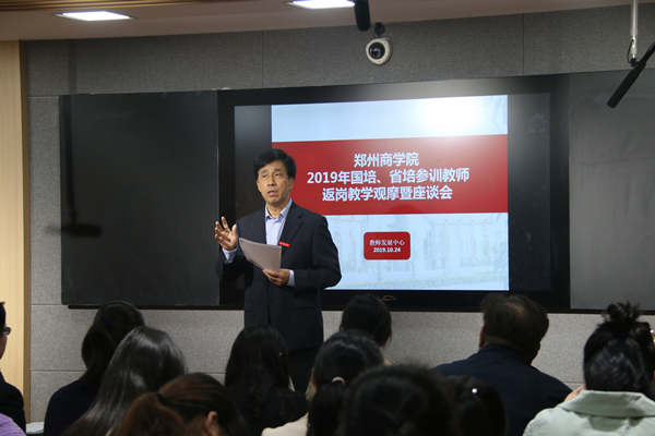 1.师校长讲话_副本.jpg 1.师校长讲话_副本.jpg