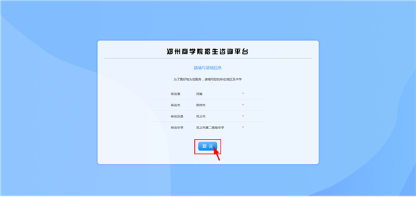 图片5.png 图片5.png