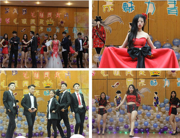 第八届礼仪风采秀精彩的节目表演(一).jpg