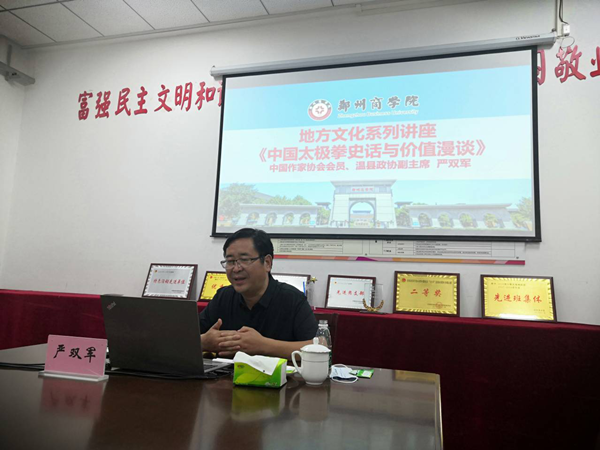 图片2_副本.png 图片2_副本.png