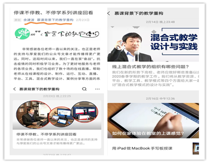组合4 组合4