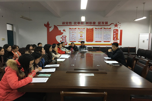发展对象座谈会副本.jpg 发展对象座谈会副本.jpg
