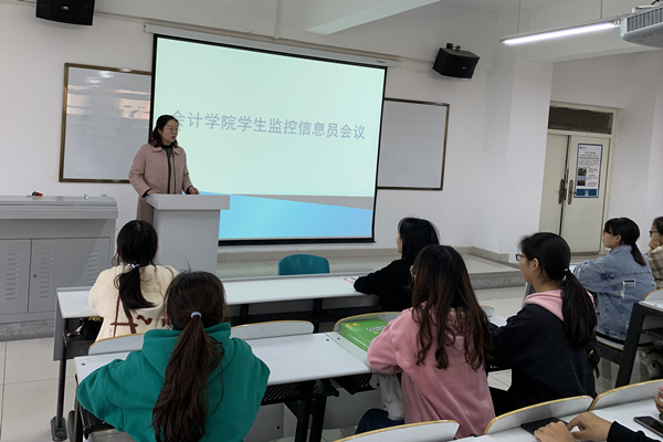 图2.png 图2.png