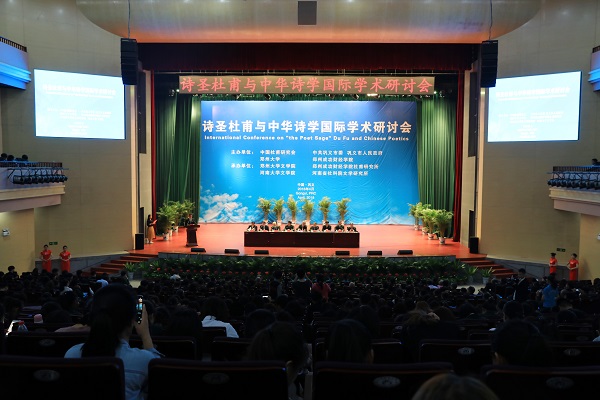现场2.jpg 现场2.jpg