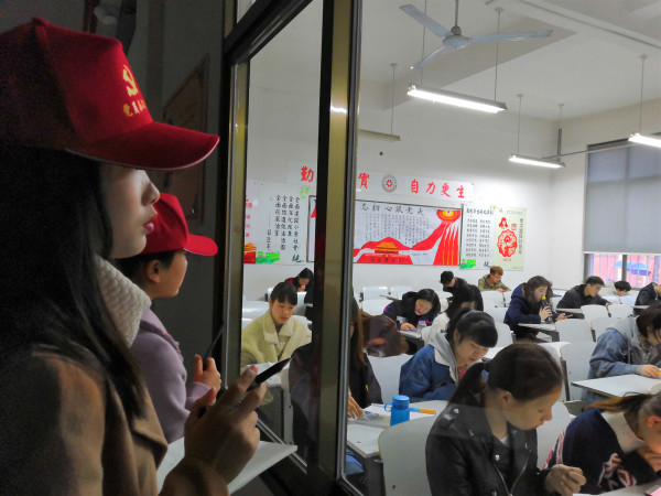 建设优良学风2.jpg 建设优良学风2.jpg