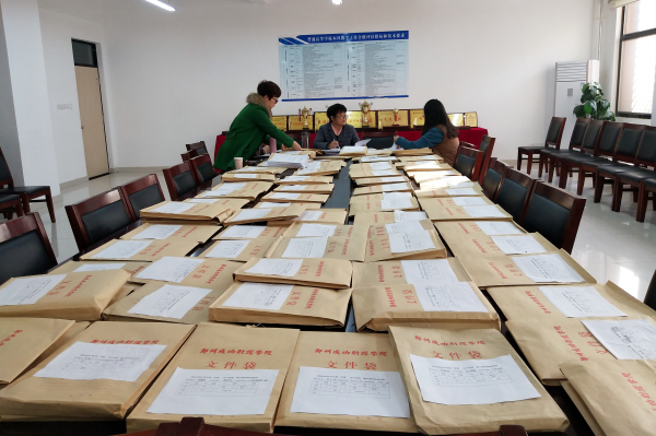期中教学检查资料.jpg 期中教学检查资料.jpg