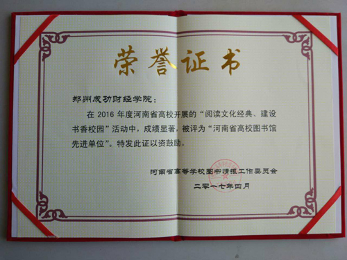 clip_image001.jpg