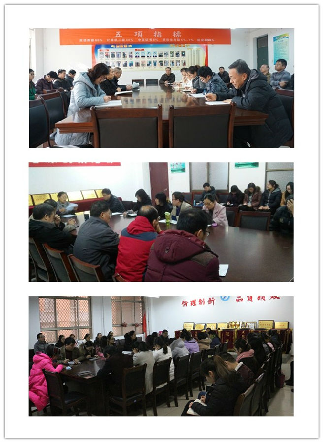 initpintu_副本2.jpg