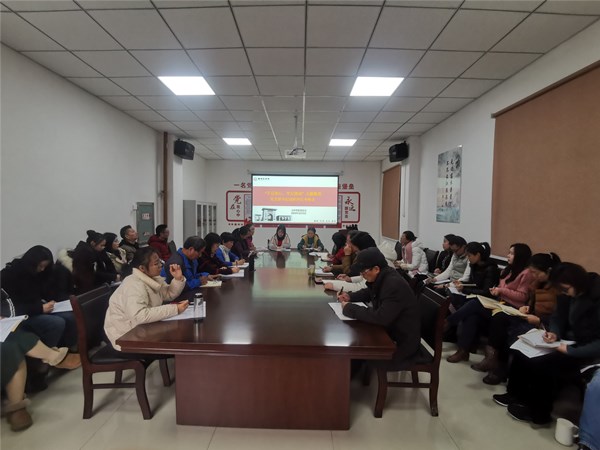 召开党支部书记述职评议考核会1.jpg 召开党支部书记述职评议考核会1.jpg