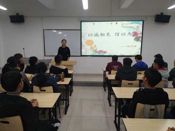 TIM图片20180103220832.jpg