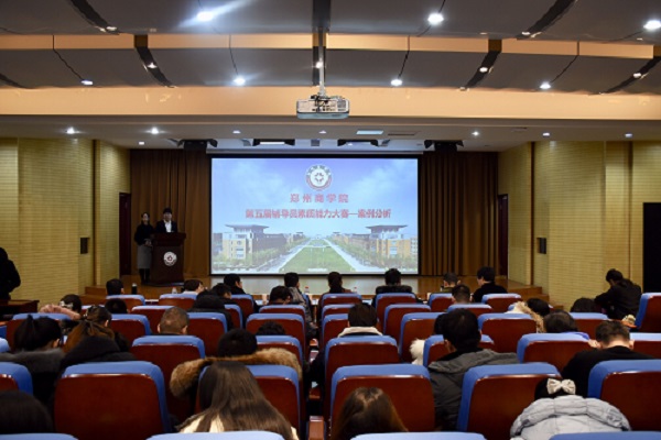 QQ图片20190102100952.jpg QQ图片20190102100952.jpg