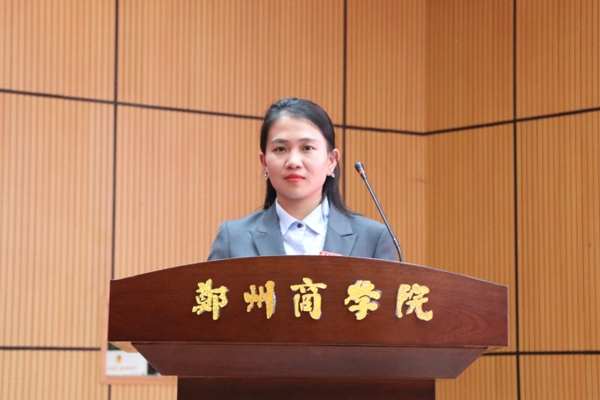 优秀团队代表3.jpg 优秀团队代表3.jpg