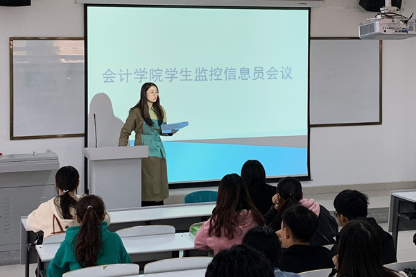 图3.png 图3.png