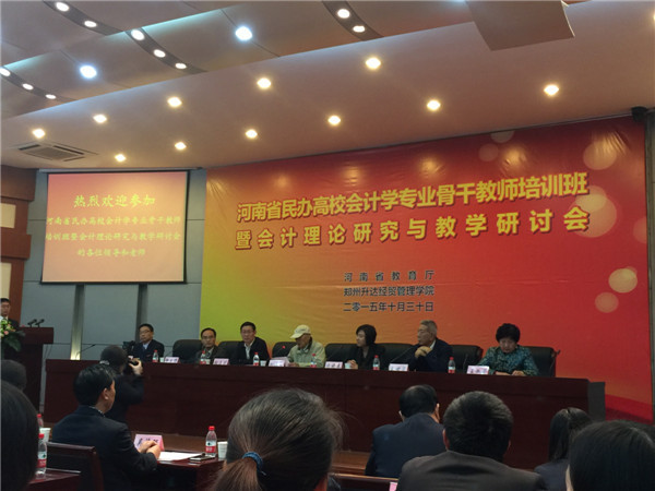 070A11F8F5BB46748706049D713ADA20_副本1.jpg