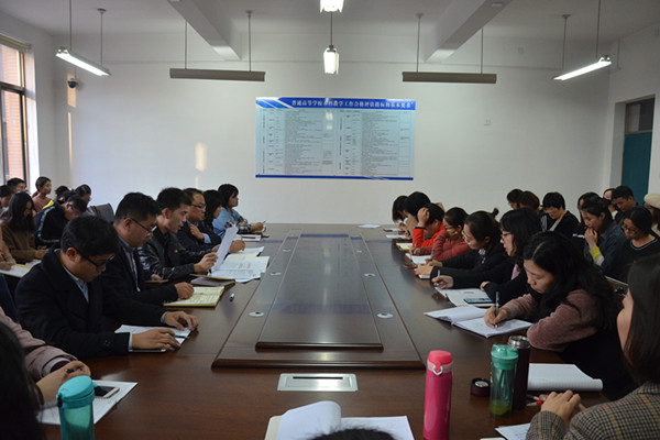 挂牌会场副本.jpg 挂牌会场副本.jpg