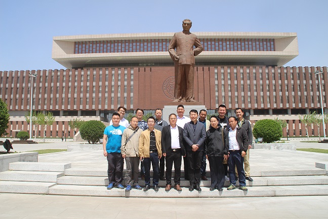 总务处赴天津大学、南开大学调研学习2.jpg