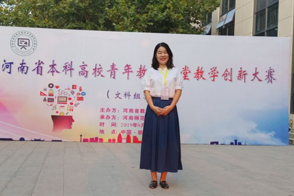 图1.jpg 图1.jpg