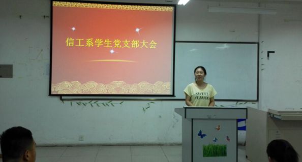 QQ图片20150630101130_副本.jpg
