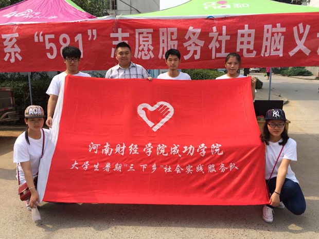 3ad479e4e839e96f_副本.jpg