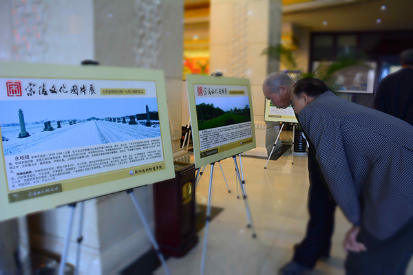 贵宾观展.jpg