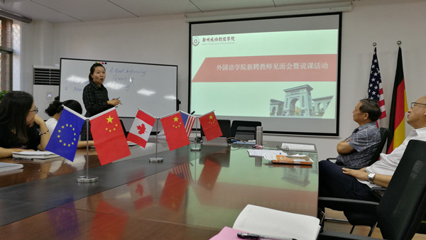 说课_副本.jpg 说课_副本.jpg