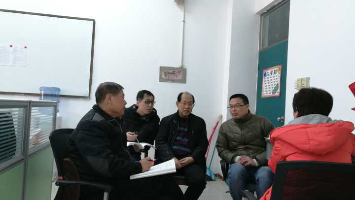 思政部:纲要组加强集体备课,提升核心竞争力.png 思政部:纲要组加强集体备课,提升核心竞争力.png