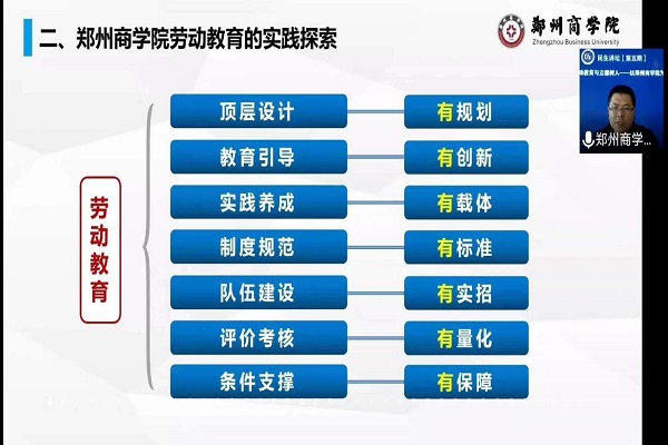 微信图片_20200409203114.jpg 微信图片_20200409203114.jpg