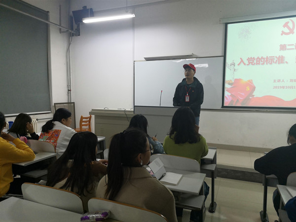 十月份政策宣传岗1.jpg 十月份政策宣传岗1.jpg