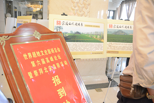 展示现场.jpg
