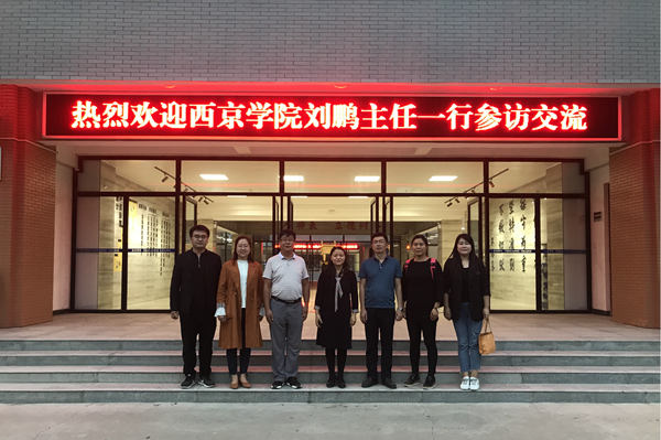 TIM图片20190919222007_WPS图片.jpg TIM图片20190919222007_WPS图片.jpg