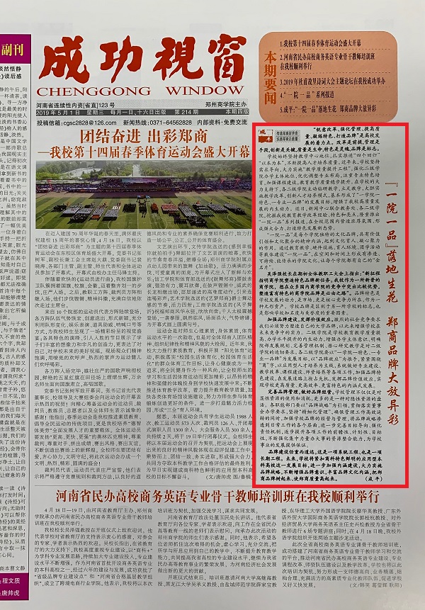 D71D1199E3AEEDC84D634FD225CA85D5.png D71D1199E3AEEDC84D634FD225CA85D5.png