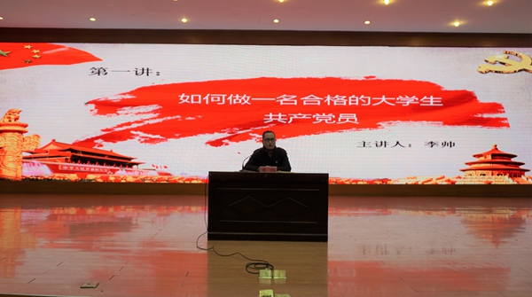 书记.jpg 书记.jpg