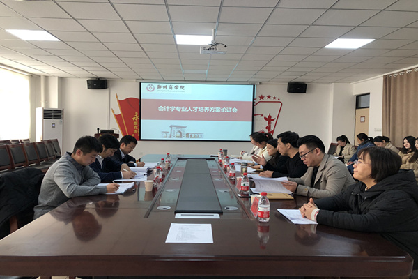 QQ图片20191129091056_副本.jpg QQ图片20191129091056_副本.jpg