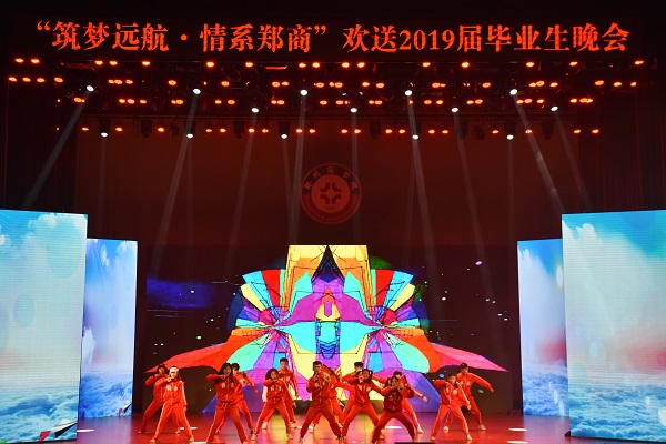 DSC_4759.JPG DSC_4759.JPG