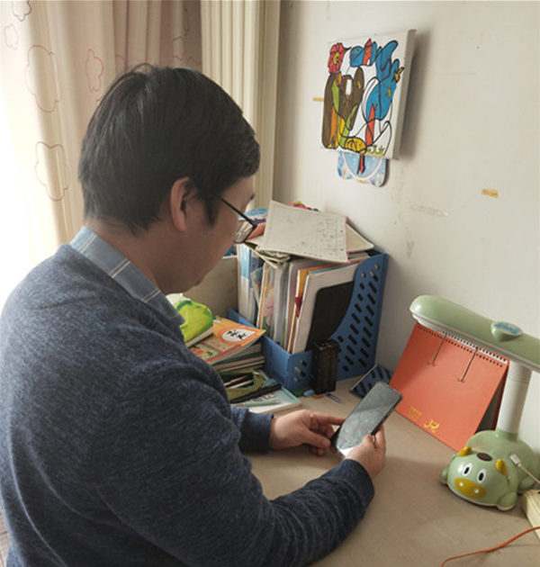 宫老师 2.jpg 宫老师 2.jpg