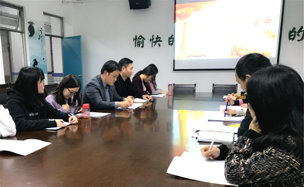 11.7-对照党章党规找差距专题会议_meitu_3.jpg 11.7-对照党章党规找差距专题会议_meitu_3.jpg