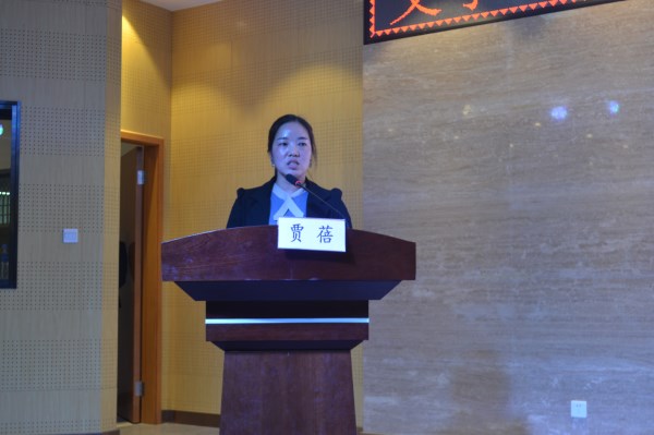团学总结大会3.jpg 团学总结大会3.jpg