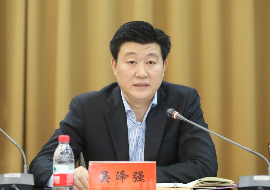 吴院长.jpg