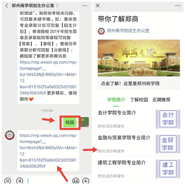 图片9.png 图片9.png