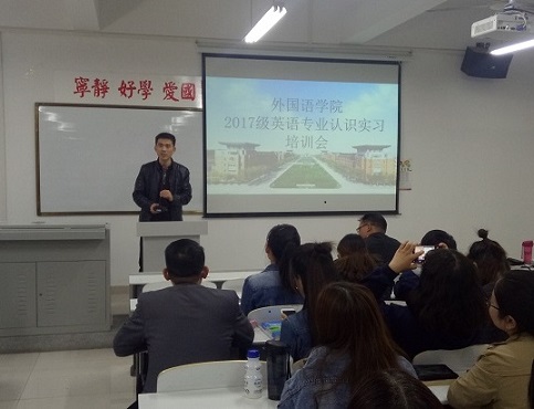书记讲话.jpg 书记讲话.jpg