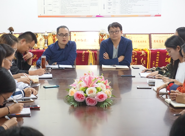 大会.jpg 大会.jpg