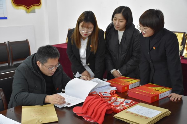 党办督导3.jpg 党办督导3.jpg