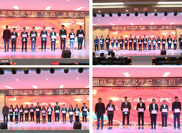 现场2.jpg 现场2.jpg